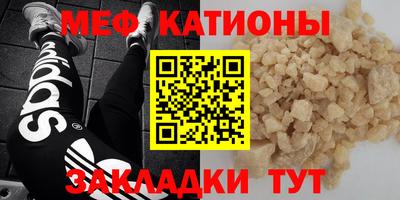 каннабис Комсомольск-на-Амуре