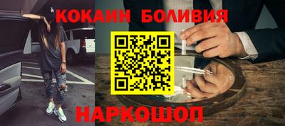 крисы Конаково