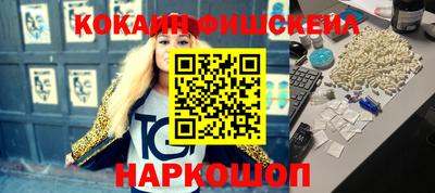 а пвп мука Коммунар