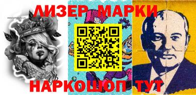 крисы Конаково