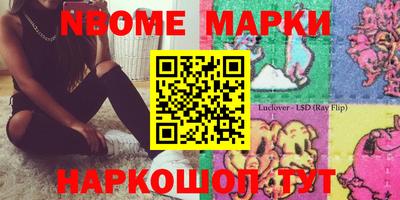 а пвп мука Коммунар