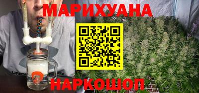 крисы Конаково