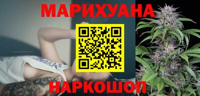 а пвп мука Коммунар