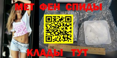 а пвп мука Коммунар