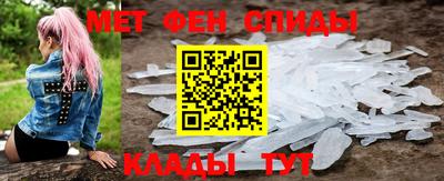 крисы Конаково
