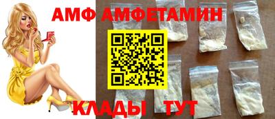 а пвп мука Коммунар