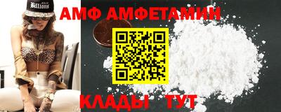 крисы Конаково