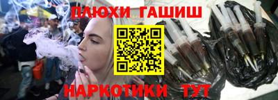 а пвп мука Коммунар