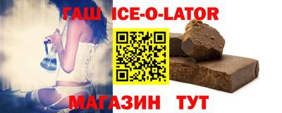 крисы Конаково