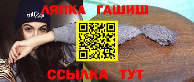 крисы Конаково