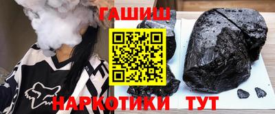 крисы Конаково
