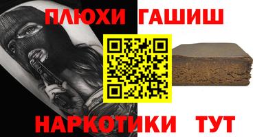 а пвп мука Коммунар