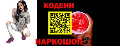 каннабис Комсомольск-на-Амуре