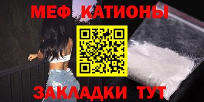 а пвп мука Коммунар