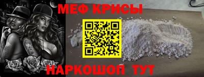 каннабис Комсомольск-на-Амуре