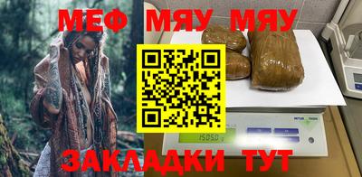 крисы Конаково