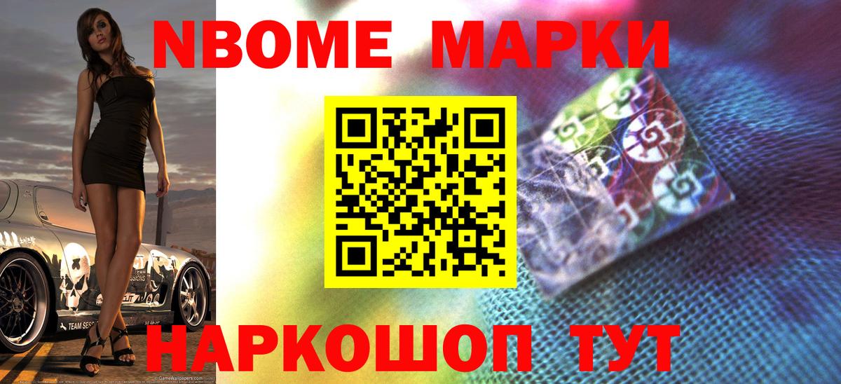 Чернушка  ЛСД экстази кислота  Вход с VPN  ЛСД экстази ecstasy 