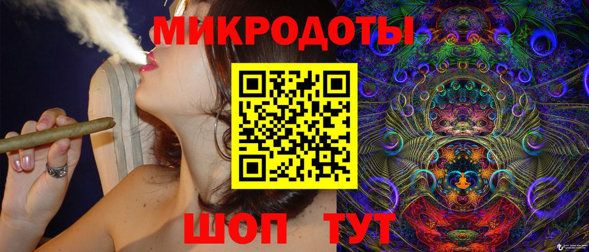 Галлюциногенные грибы GOLDEN TEACHER Чернушка